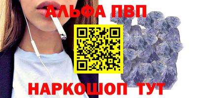 ешки Жуковский