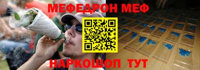 прущие грибы Заволжье