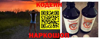 ешки Жуковский