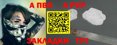 ешки Жуковский