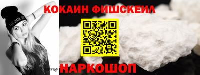 прущие грибы Заволжье