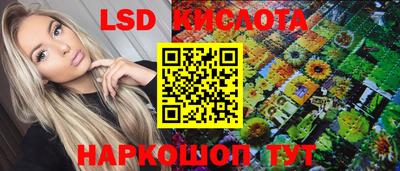 ешки Жуковский