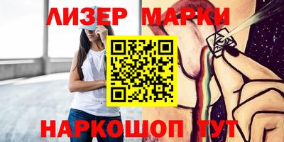 прущие грибы Заволжье