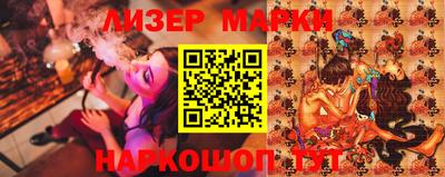 ешки Жуковский