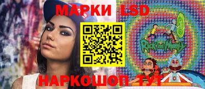 ешки Жуковский