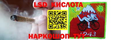ешки Жуковский