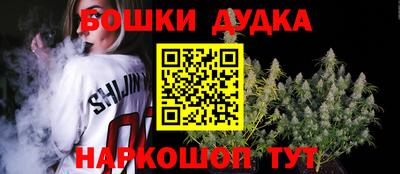 прущие крисы Заводоуковск