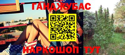 ешки Жуковский