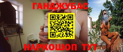 прущие грибы Заволжье