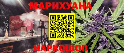 ешки Жуковский