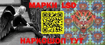 прущие крисы Заводоуковск
