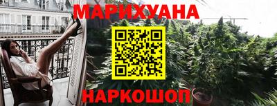 прущие крисы Заводоуковск