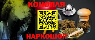 мескалин Тула