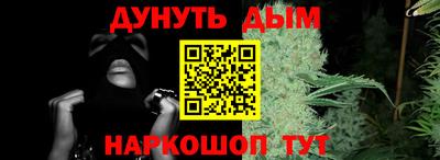 прущие крисы Заводоуковск