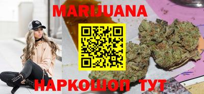 прущие крисы Заводоуковск