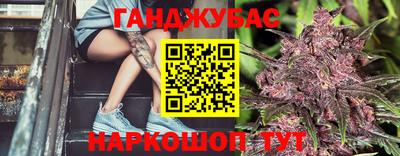 прущие грибы Заволжье