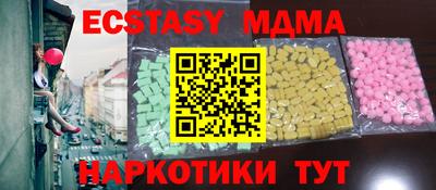 ешки Жуковский