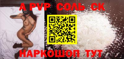 прущие грибы Заволжье