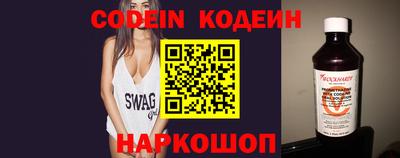 прущие грибы Заволжье
