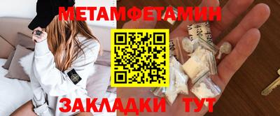 ешки Жуковский