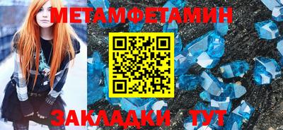прущие грибы Заволжье