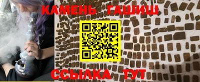 ешки Жуковский
