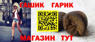 прущие крисы Заводоуковск