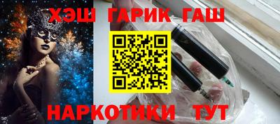 прущие грибы Заволжье