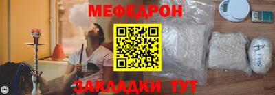 ешки Жуковский