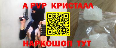 прущие грибы Заволжье