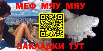 прущие грибы Заволжье